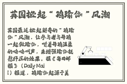 牛爷爷大战小丽的漫画叫什么名字
