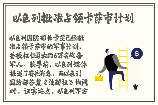 一面膜上边一面膜下边日本的软件