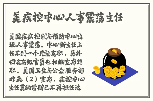 越往里越痛的那种视频免费
