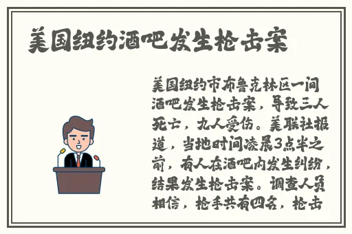 三 港版普通话2