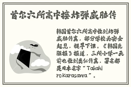 吃瓜不打烊最新回家