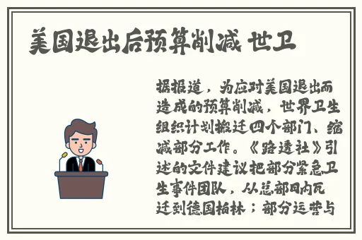 从阳台c到卧室c厨房