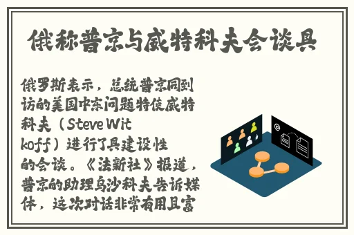榴莲视频APP调色视频TXT