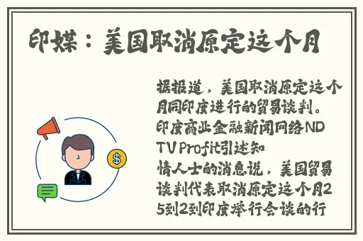 海角精产国品一二三