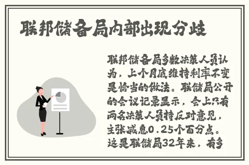 japonensisJAVA可播放