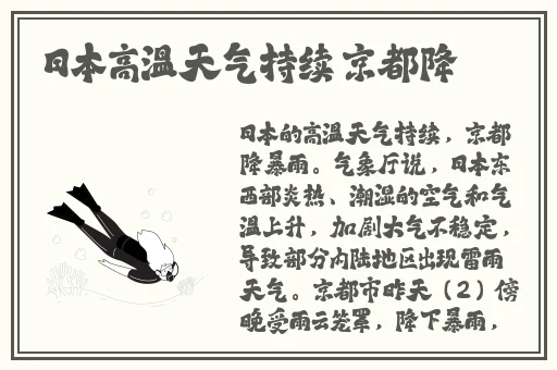 999精产国品一二三产