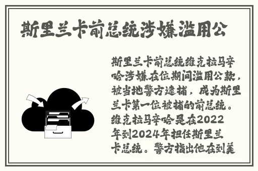 精品极品国产呦在线观看