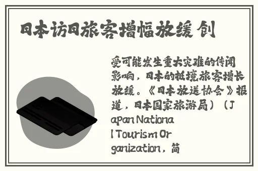 羞羞妖精漫画