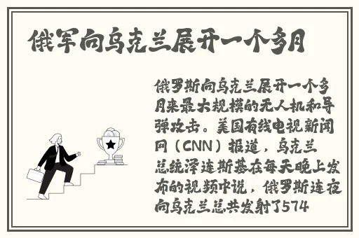 丝瓜草莓秋葵污下载旧版APP大全