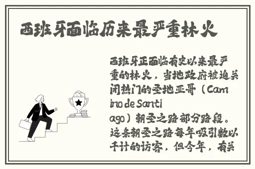 自慰到高潮的教程夹枕头