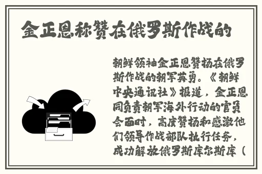 夹跳d放在里面逛超市视频