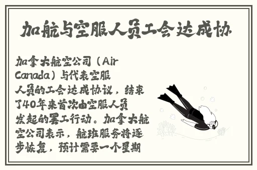 911国内自产精华天堂