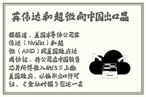 含羞草一路二路三路