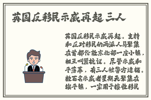 女教师的诱惑