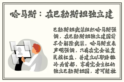 三年片在线观看免费大全哔哩哔哩